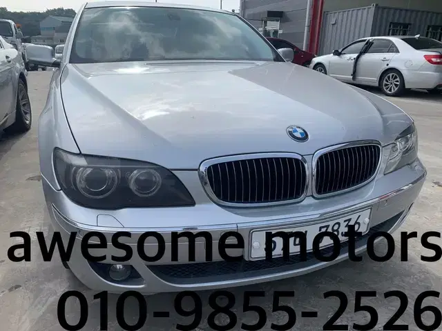 bmw e66 740li 2008년 부품 분해판매합니다